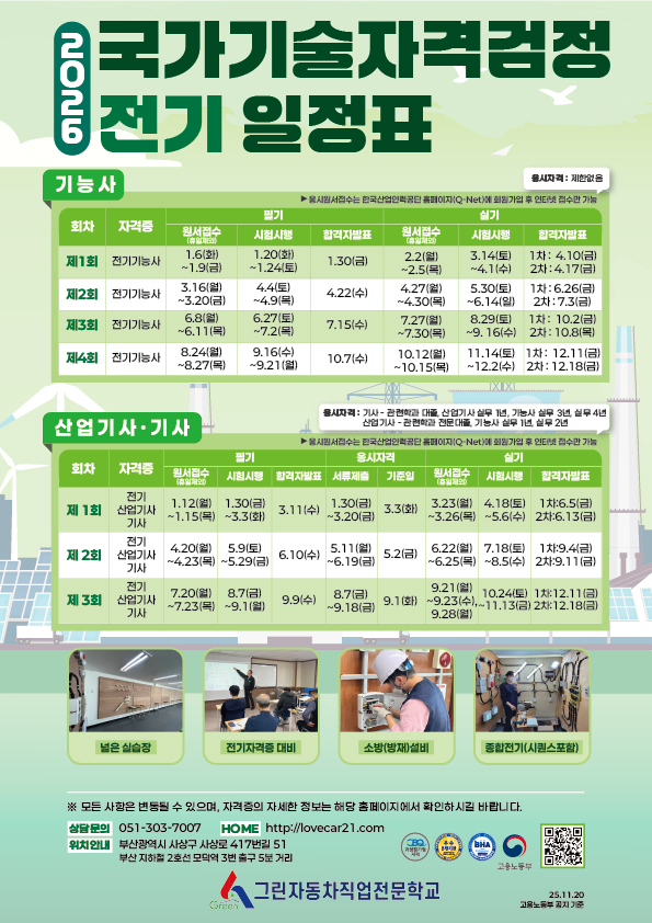 사용자 등록이미지